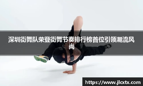 江南体育官方平台