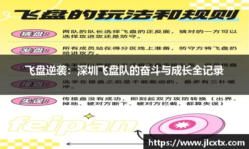 江南体育官方平台