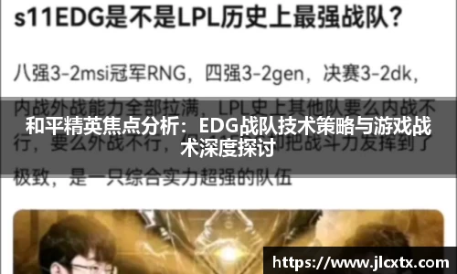 jn江南体育