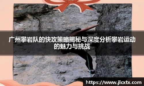 江南体育官网
