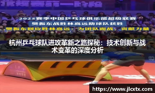 江南体育官方平台