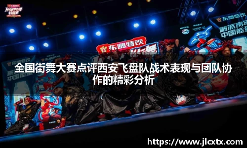 江南体育官方平台