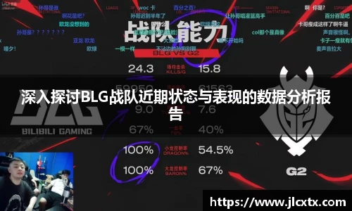 jn江南体育