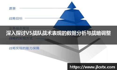 jn江南体育