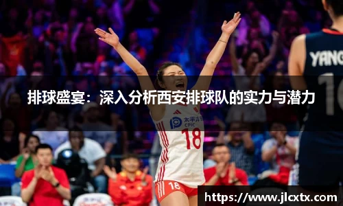江南体育官网