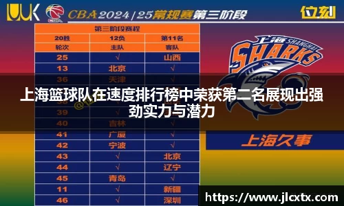 江南体育官方平台