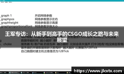 jn江南体育