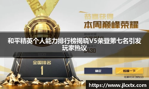 江南体育官方平台
