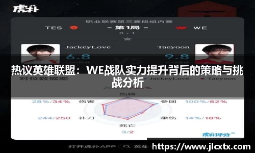 江南体育官网