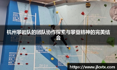 jn江南体育