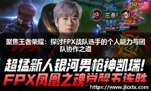 jn江南体育