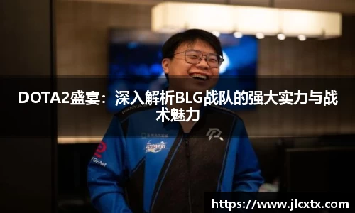 jn江南体育