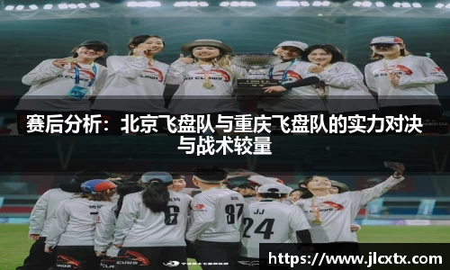 jn江南体育