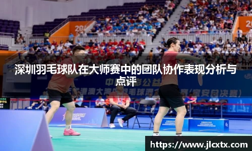jn江南体育
