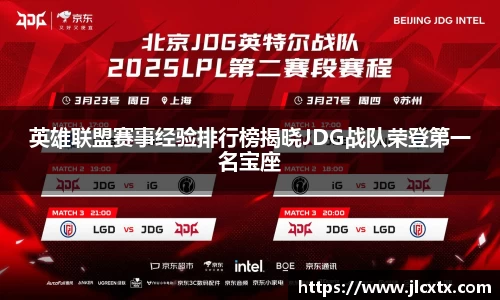 江南体育官网