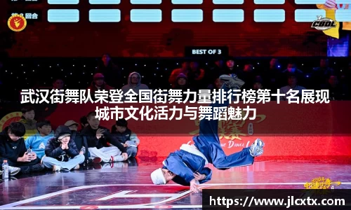 江南体育官方平台