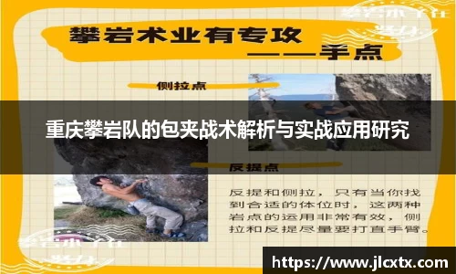 江南体育