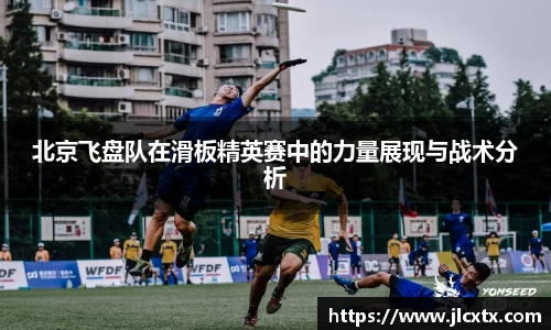 江南体育官方平台