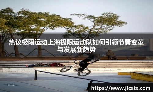 江南体育官方平台