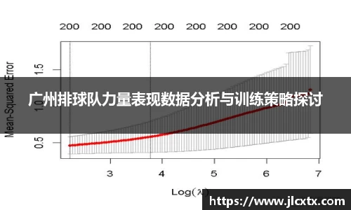 jn江南体育