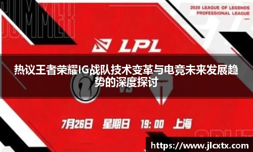 江南体育官方平台