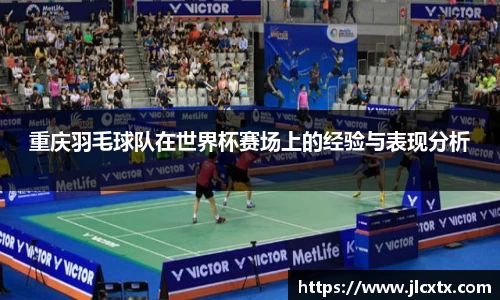江南体育官网