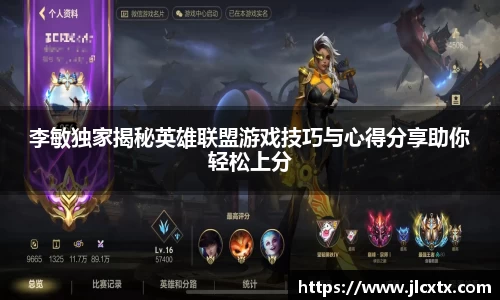 江南体育官网