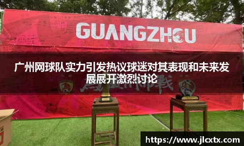 江南体育官方平台