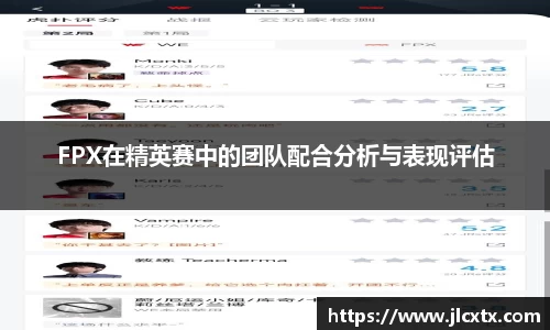 江南体育