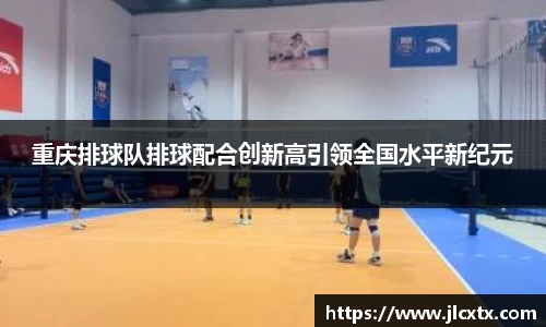 jn江南体育