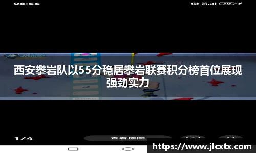 江南体育官网